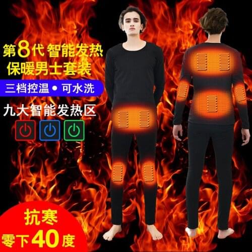 Winter Bottoming Sweater Sweater Mens Home Heating Suit Cotton Sweater