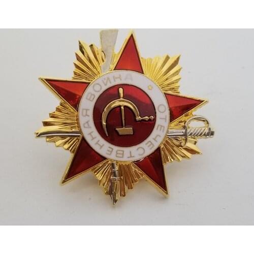CCCP KGB BADGE USSR Order of the Red Star Award Russian WWII Medal Rare dark color Soviet