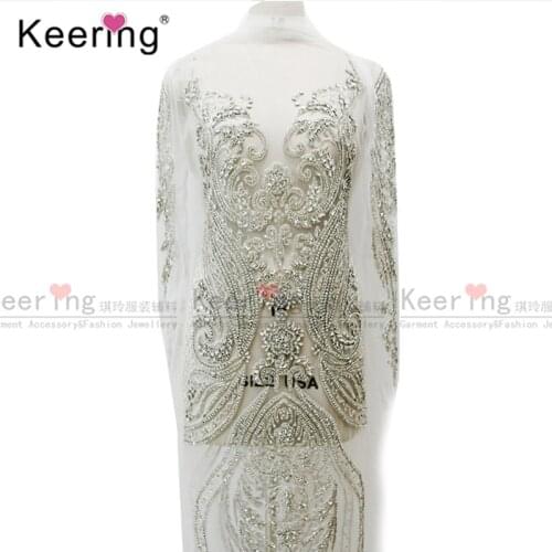 High end customized bridal large beaded applique designs for gown WDP-069(all stone)