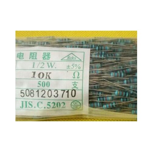 CF 1/2W 5% Blue Color 0.1-0.91R 1R-10M Carbon Film Resistor x 1000PCS