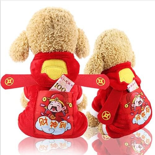 New year dog and cat clothes Chinese New year elements pet clothes small and medium dog flannel