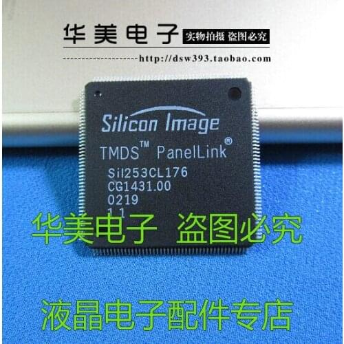 SIL253CL176 authentic LCD chip