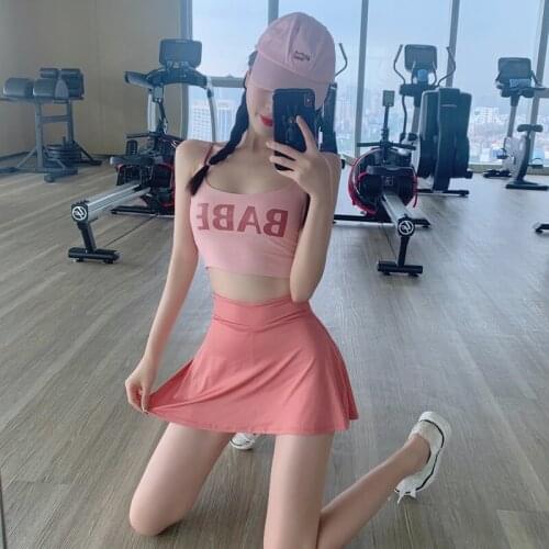 Spring and summer sports anti-glare skirt pants 2021 new female light mature design sense bust A-line skirt