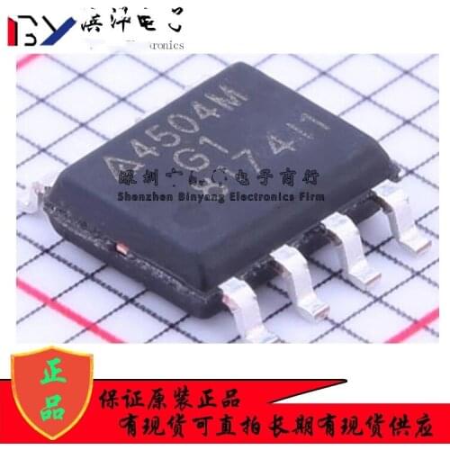 10piece~50piece/LOT GP4504MTR-G1 GP4504MTR 4504M 4504M-G1 SOP-7 Power switch chip NEW Original In stock
