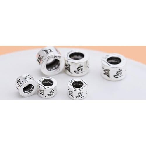S925 sterling silver Thai silver loose beads six-character mantra beads DIY beaded material beads accessories