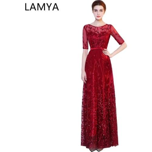 Lamya Long Elegant Sequined Prom Dresses 2021 Half Sleeve Evening Party Dress Sequined Formal Gown vestido de festa longo