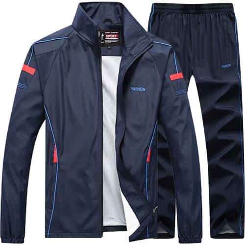 富依酷 Fashionable Men's Clothing