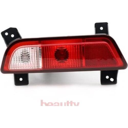 Rear bumper lamp assembly FOR JAC T8