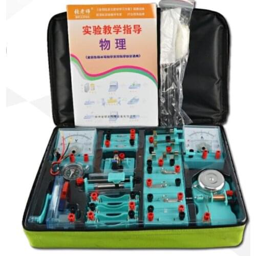 Quality student Electrical experiment box Ammeter voltmeter resistance electric bell secondary coil kids gift