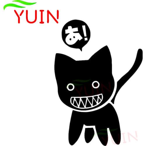 Azumanga Daioh Cat Manga Anime Cartoon Applique Fashion Decoration PVC Waterproof Car Sticker Black/White/Red/Laser/Silver