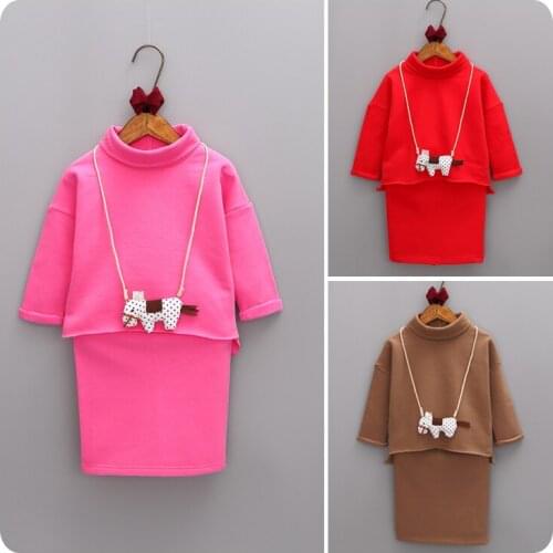 2016 Korean Garment Autumn 2 Pieces Set New Girl Baby Solid Color Base Bottoming Unlined Garment Half-body Skirt Girl Suit