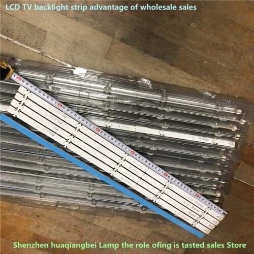 30 PCS/lot LED Backlight Strip for 32LH510B LG Innotek direct 32inch CSP 32LH51_HD 32LJ57_S_5LED LGE_WICOP_SVL320AL5 SVL320AT4