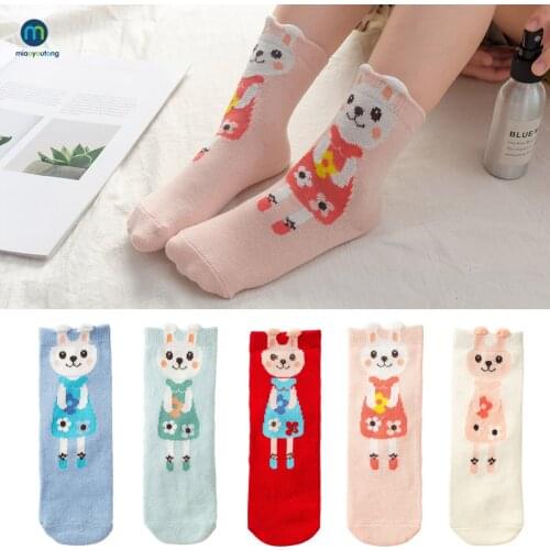 5 Pair/Lot Cotton Kids Socks Unisex Baby Socks For Girls&Boys Children Soft Winter Cute Cartoon Socks Set For School Miaoyoutong
