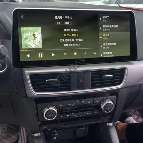 Car Multimedia Player for Mazda CX5 2016 2017 2018 2019 Android Auto Car Radio GPS Navigation Tape Recorder Video Player