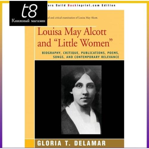 Биографии и мемуары iUniverse China At AliExpress