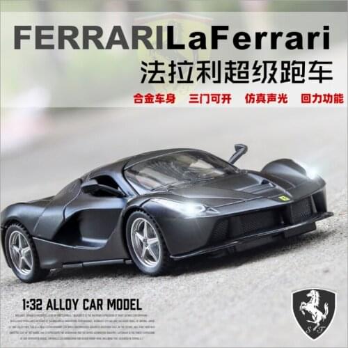 1: 32 alloy car model luxury sports car toy Raphael model childrens toy birthday new year Christmas gift black car