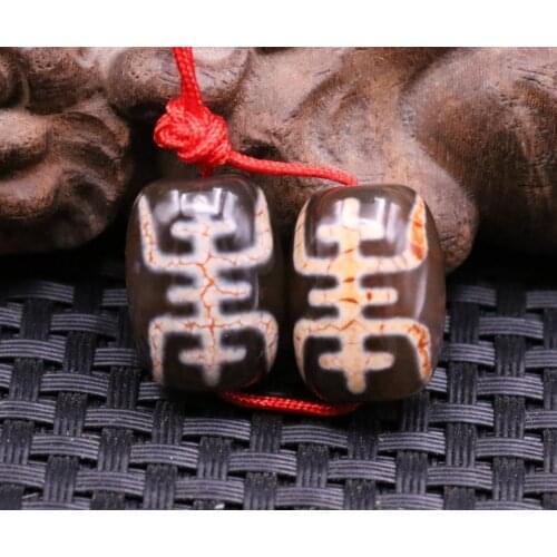 Pair of Energy Tibetan Old Agate Turtles shell Longevity Symbol dZi Bead Amulet
