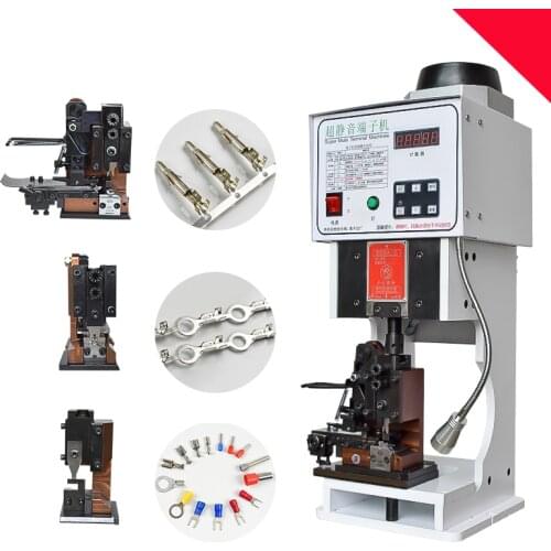 BORX 1.5T ultra-quiet terminal crimping machine to hit the terminal machine otp mold accessories automatic terminal machine