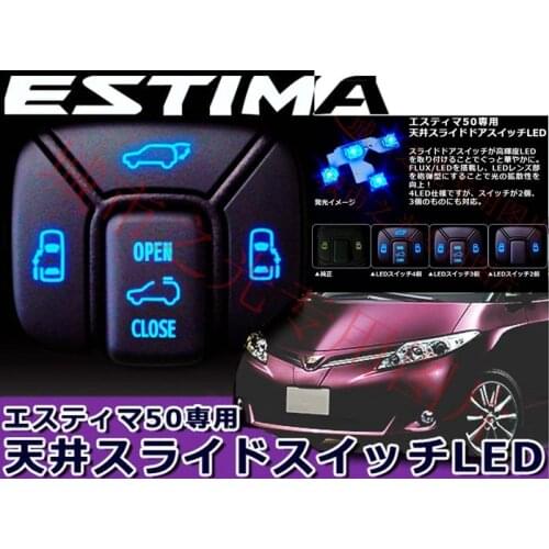 Car atmosphere light LED FOR Toyota ESTIMA 50 series indoor light room light switch light patio light ceiling light
