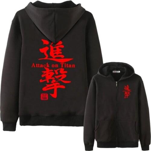 Unisex Anime Cos Attack on Titan Hooded Hoodie Anime Jiyuu no Tsubasa Zipper Cardigan jacket 500g Fleece coat hoodie