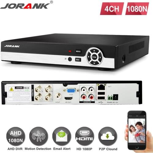 Home HD 4channel AHD 720P HDMI 1080P security dvr 4ch audio security surveillance standalone H.264 dvr recorder AHD-M 4 channel