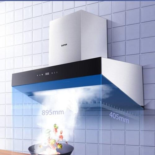 SUPOR DJ2E6 Range Hood European-style Side-suction Exhaust Range Hood Home 21M3 Big Suction Smart Spin Dry Cleaning 220V