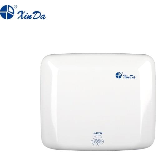 The Xinda GSQ 250A Hand Dryer Classic Style (White) Stainless Steel Automatic Infrared Induction Sensor Wall Mounted