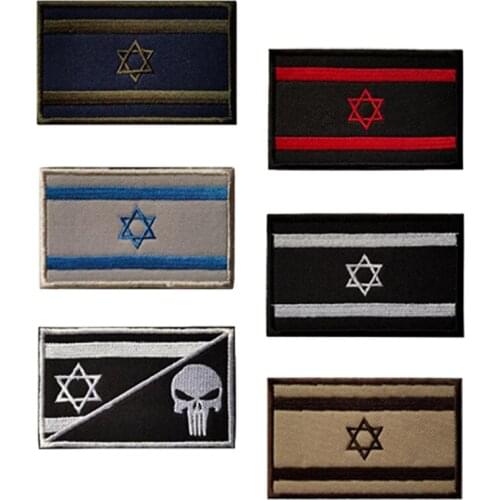 1pcs Tactical Patch Cloth Tactical Patch Cloth Patch Armband Patch Magic Embroidery Israel Flag Brassard