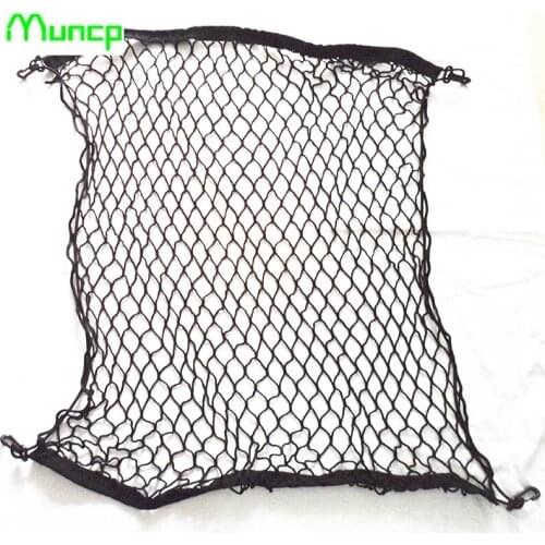 70cm* 70cm Car boot string bag car styling fit for Lexus ES250 RX350 330 ES240 GS460 CT200H CT DS LX LS IS ES RX GS GX-Series