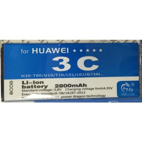 HB4742AORBC Battery For Huawei Honor 3C G730 H30-U10 T10 T00 2300mAh Donglilong