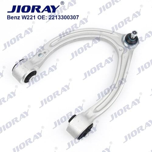 JIORAY Front Upper Left Suspension Control Arm U-Type For Mercedes Benz S Class W221 C216 S250 CDI S350 S400 S500 S600