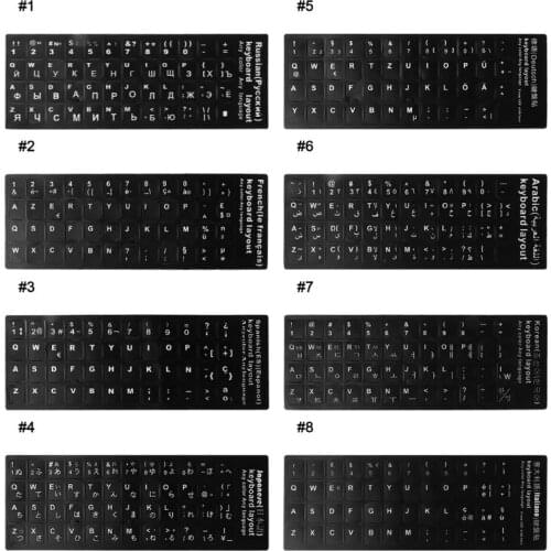 Durable Russian/French/Spanish/Japanese/German/Arabic/Korean/Italian Keyboard Language Sticker Black Background with White Lette
