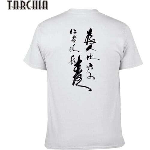 TARCHIA 2021 New Summer Brand t-shirt Cotton Tops Tees Chinese Word Men Short Sleeve Boy Casual Homme Tshirt T Plus Fashion