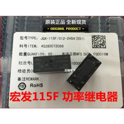 2pcs/lot New and original Power Relays HF JQX-115F-005 012 024-2HS4 6PIN