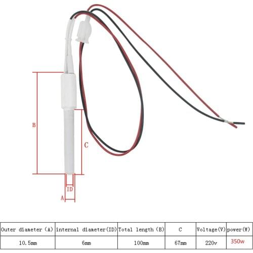 220V 350W pellet stove ignitor black Ceramic Igniter Ceramic Heating Tubespark plug for pellet stove10.5*6*100mm 11.5*6.5*110mm