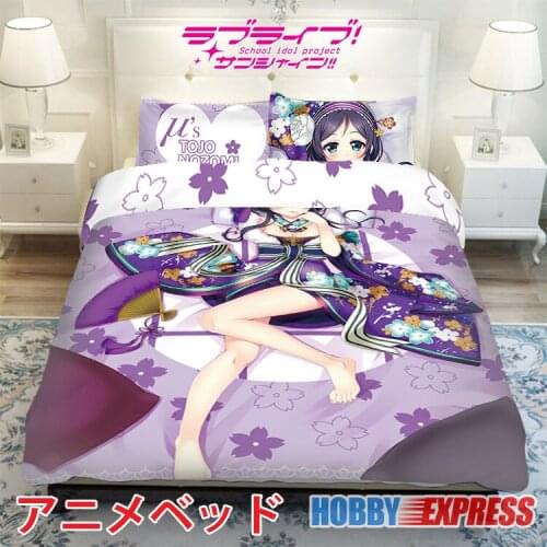 Hobby Express Nozomi Tojou Japanese Bed Blanket or Duvet Cover with Pillow Covers ADP-CP160602