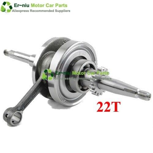 GY6 139QMB 44mm Stroker Crankshaft, Performance Crank for 49cc & 50cc Scooters