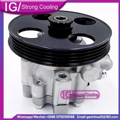 For Power Steering Pump For Chevrolet Cruze J300 2.0L 2009 - 2015 96837812 96837812 96837813 13260972 96837814