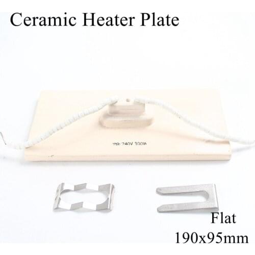 190*95mm 220V 350W IR Infrared Top Industrial Ceramic Heating Plate Upper Air Heater Board BGA Rework Station Pet Lamp 190x95mm
