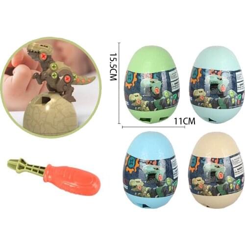 Mini DIY Screwing Blocks Assembly Dinosaur Model 3D Building Toy Surprise Blind Box Egg Action Figures Bricks for Kids Education