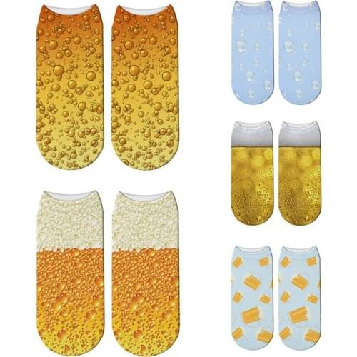 PRTSKOS Women's Short Socks