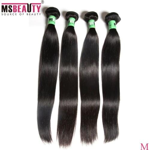 Straight Hair Bundles Brazilian Hair Weave Bundles Human Hair Bundles Natural Black Remy Hair Weave 1/3/4 Pieces Middle Ratio