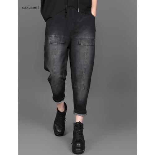 Cakucool 2020 spring large size retro literary feet women nine points pants harem pants collapsed pants washed cotton casual