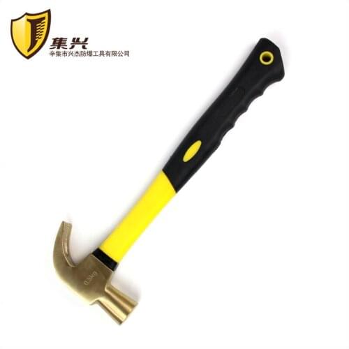 0.25kg 0.5kg 0.75kg Non-sparking Hand Tools, Copper Alloy Claw Hammer, Explosion proof Nail Hammer