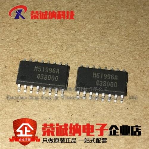 100% New&original In Stock M51996A M51996AFP SOIC-16