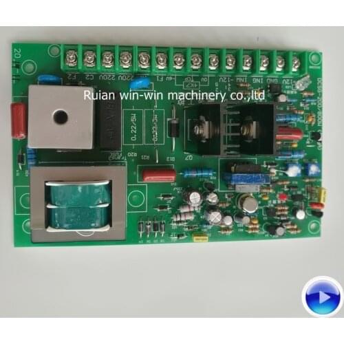 2pcs DSCG-200/800W DSCG200-800W DCSG-200-800W DSCG200800W 2.5A controller panel DC speed control board for bag making machine