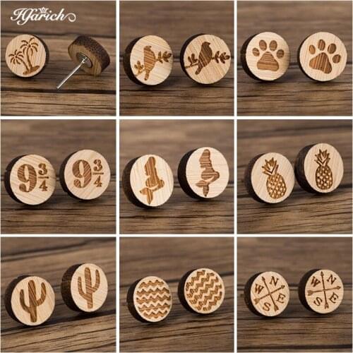 Hfarich Personality Wooden Tree Bird Wave Plant Compass Graphics Stud Earrings For Women Fashion Earings Jewelry