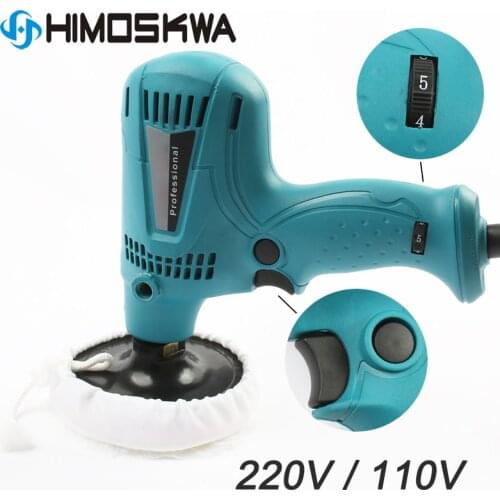 HIMOSKWA Car Polishing Machines