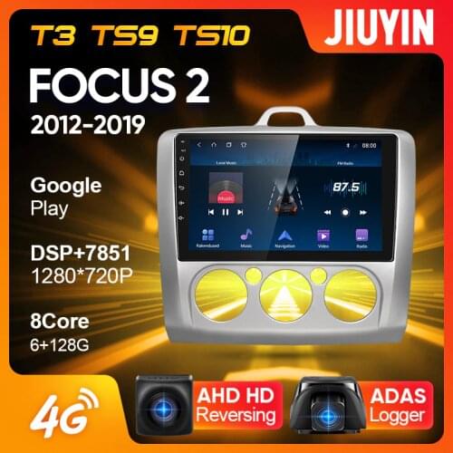JIUYIN Type C Car Radio Multimedia Video Player Navigation GPS For Ford Focus 2 Mk 2 2004 - 2011 Android No 2din 2 din dvd