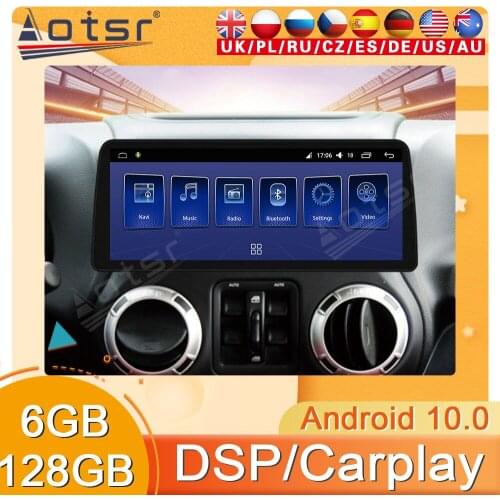 12.3 inch 6-128G Android Radio For Jeep Wrangler JK 2011 - 2017 GPS Navi Car Multimedia Player Stereo Head Unit Autoradio 2 din